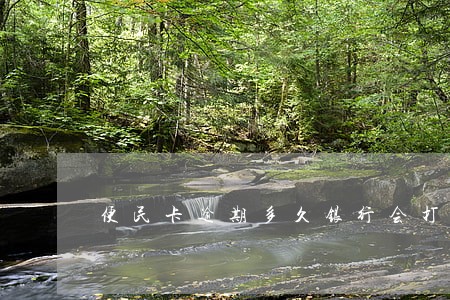 便民卡逾期多久银行会打电话 便民卡逾期多久银行会打电话