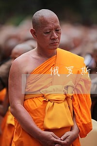 俄罗斯联邦民法典是现代 俄罗斯联邦民法典是现代