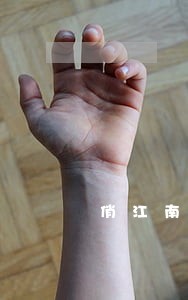 俏江南商标被法院冻结查封 俏江南商标被法院冻结查封