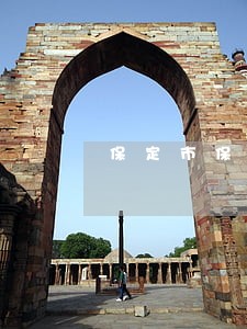 保定市保释律师咨询电话洽谈业务 保定市保释律师咨询电话洽谈业务