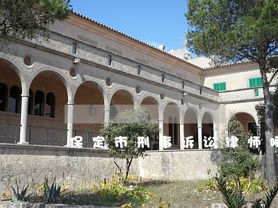 保定市刑事诉讼律师哪里找 保定市刑事诉讼律师哪里找