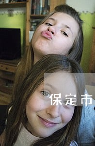 保定市婚姻律师费用 保定市婚姻律师费用