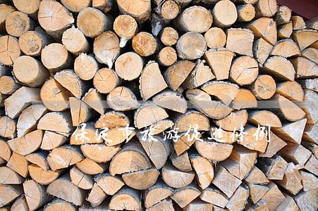 保定市旅游促进条例 保定市旅游促进条例