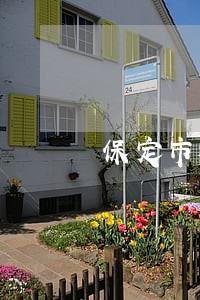 保定市检法院进面分数 保定市检法院进面分数