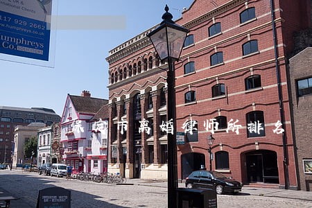 保定市离婚律师所排名 保定市离婚律师所排名
