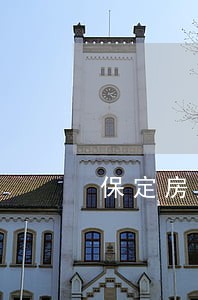 保定房产纠纷律师定制