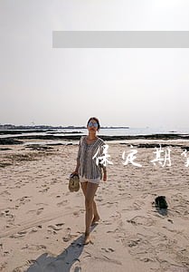 保定期货诈骗纠纷律师 保定期货诈骗纠纷律师