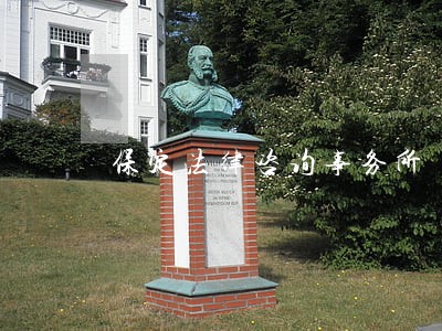 保定法律咨询事务所 保定法律咨询事务所