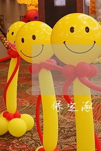 保定涿州找律师咨询 保定涿州找律师咨询