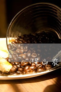 保山农村土地律师多少钱 保山农村土地律师多少钱