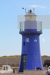 保山市交通违法处理点一览表 保山市交通违法处理点一览表