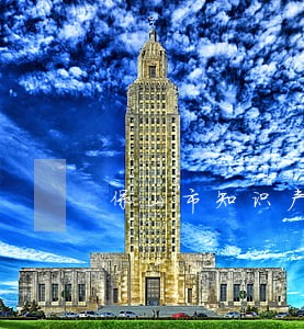 保山市知识产权律师