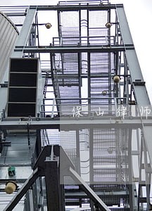 保山律师咨询电话 保山律师咨询电话