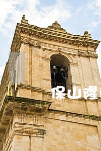 保山隆阳集中整治交通违法 保山隆阳集中整治交通违法