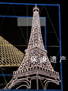 保康遗产继承纠纷律师 保康遗产继承纠纷律师