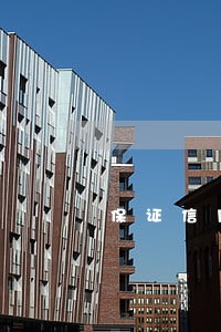 保证信用卡不逾期的保证书 保证信用卡不逾期的保证书