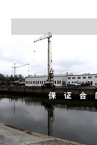 保证合同的诉讼时效和保证期间 保证合同的诉讼时效和保证期间