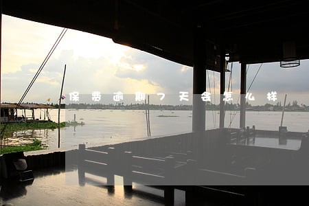 保费逾期7天会怎么样 保费逾期7天会怎么样
