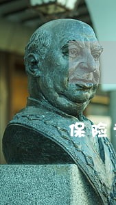 保险专业和律师哪个好