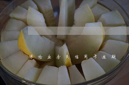 保险业务员信用卡逾期 保险业务员信用卡逾期