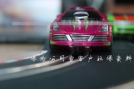 保险公司查客户社保资料违法吗