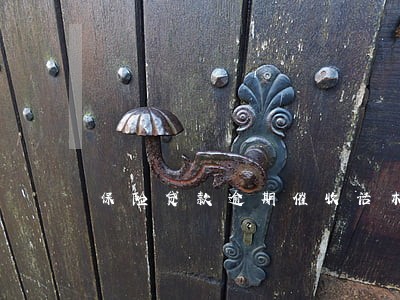 保险贷款逾期催收话术 保险贷款逾期催收话术