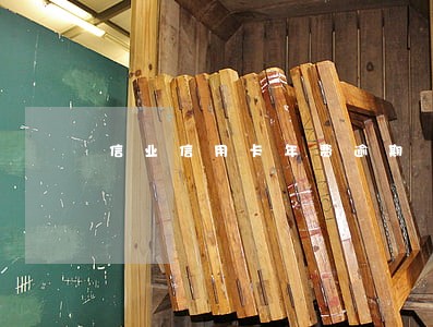 信业信用卡年费逾期