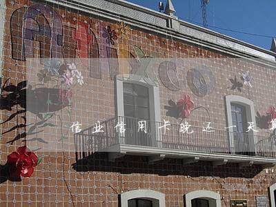 信业信用卡晚还一天算逾期吗 信业信用卡晚还一天算逾期吗