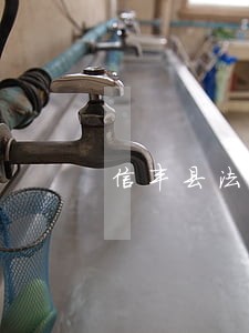 信丰县法律援助中心电话