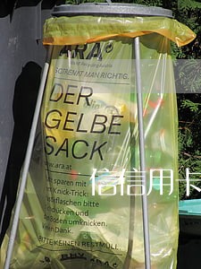 信信用卡逾期7天 信信用卡逾期7天