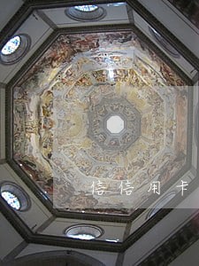 信信用卡逾期多久会坐牢