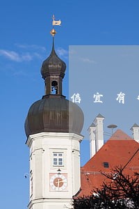 信宜有律师事务所吗 信宜有律师事务所吗