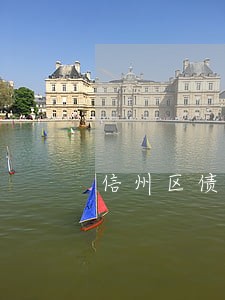 信州区债务管理律师 信州区债务管理律师