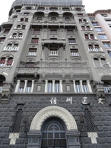信州区火灾赔偿律师咨询电话 信州区火灾赔偿律师咨询电话