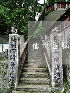 信州区股权激励在线律师 信州区股权激励在线律师