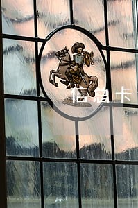信总卡连续逾期2个月能房贷吗