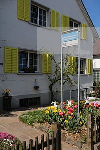 信息产业部是法律关系主体吗 信息产业部是法律关系主体吗