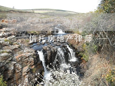 信托房地产律师 信托房地产律师