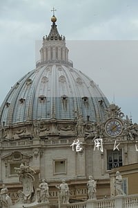 信用k逾期只有先还才能还吗 信用k逾期只有先还才能还吗