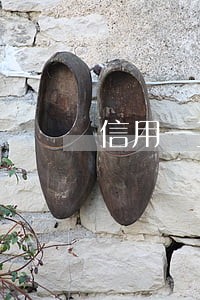 信用一直还最低还款额算逾期吗 信用一直还最低还款额算逾期吗