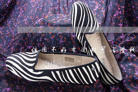 信用不好有逾期可以借钱吗 信用不好有逾期可以借钱吗