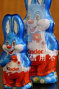 信用不能逾期多少天 信用不能逾期多少天