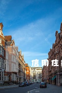 信用住能逾期多久 信用住能逾期多久