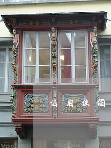 信用住酒店逾期未支付 信用住酒店逾期未支付
