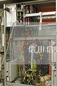 信用信息逾期未公示 信用信息逾期未公示