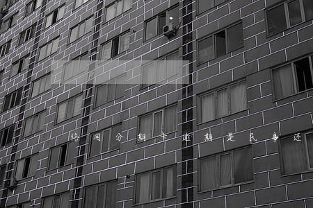 信用分期卡逾期是民事还是刑事