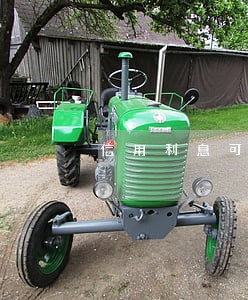 信用利息可以逾期几天 信用利息可以逾期几天