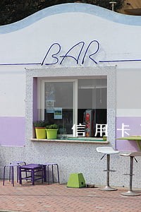 信用卡1000逾期利息怎么算 信用卡1000逾期利息怎么算