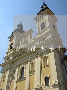 信用卡1000逾期四天利息 信用卡1000逾期四天利息