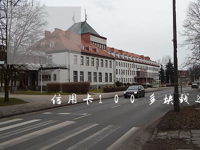 信用卡100多块钱逾期3天 信用卡100多块钱逾期3天